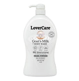 LoverCare Goat’s Milk Body Wash 1200 mL | Pearl & Licorice Moisturizing Shower Cream