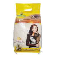 ST25 Premium Jasmine Rice "One Of The World's Best Rice"